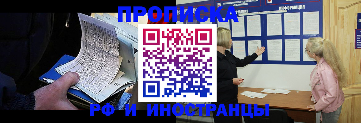форма 3 в Заводоуковске